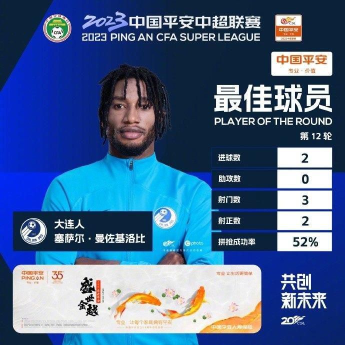 03:30NBA丹佛掘金VS金州勇士，掘金以连胜结束自己的客场之旅，此役将回到主场作战，球队主战向来十分强势，而勇士虽然近况出色，但他们本赛季在客场的战斗力较为羸弱，本场比赛能否在客场拼得一线生机？06:00NBA洛杉矶湖人VS波士顿凯尔特人，经典的黄绿大战不一样的场面对决，湖人上一战虽然取胜，但他们近况不佳，而凯尔特人连战连捷，偶尔的输球瑕不掩瑜，且他们客战胜率达到5成以上，此役湖人主战会遇到不小的挑战。